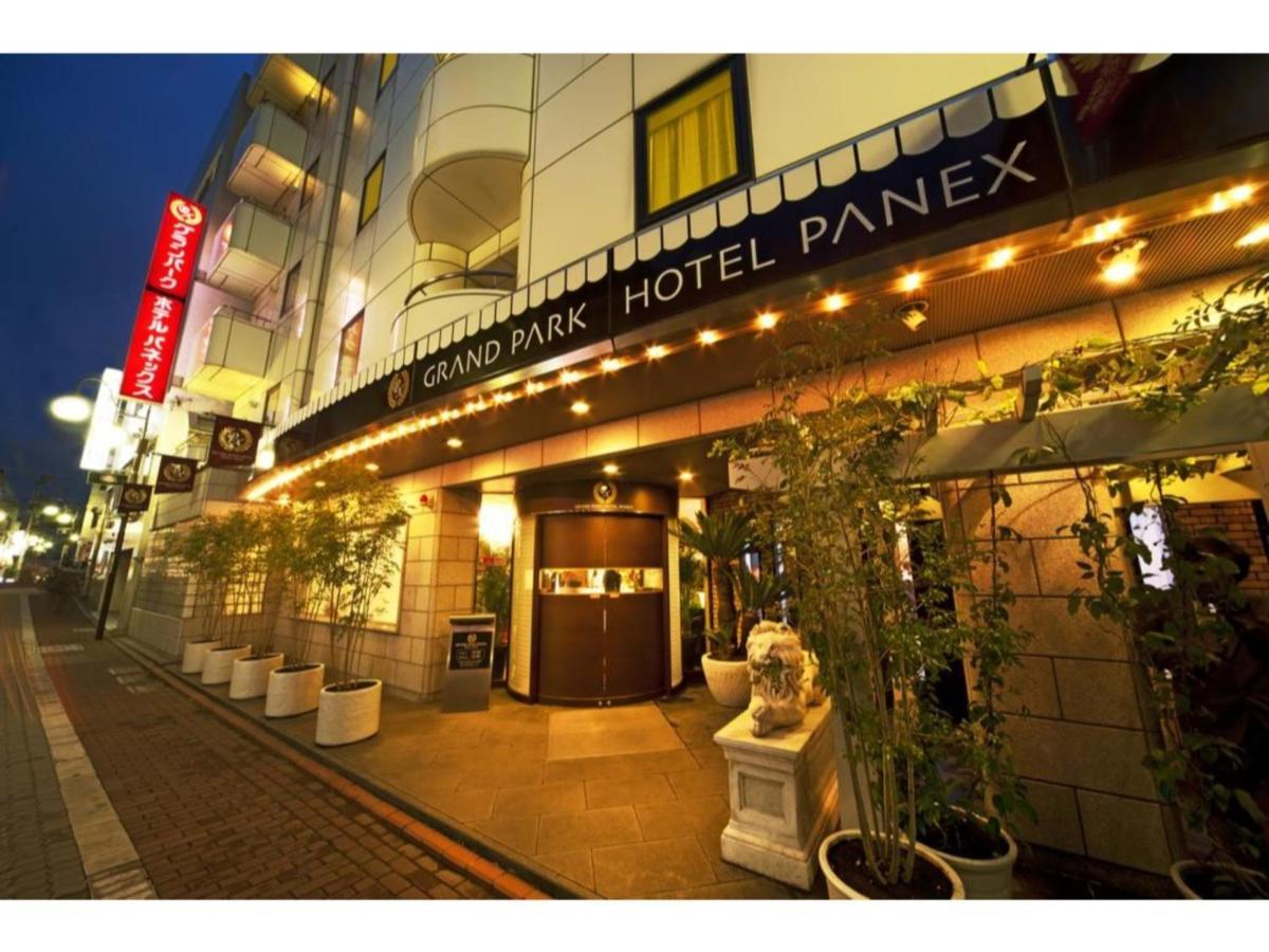 Grand Park Hotel Panex Tokyo / Vacation Stay 77736 Tóquio Exterior foto